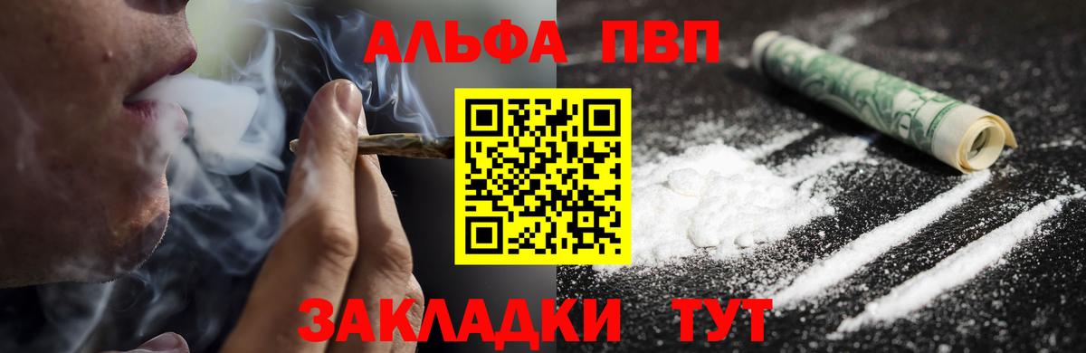 ЭКСТАЗИ Гусиноозёрск