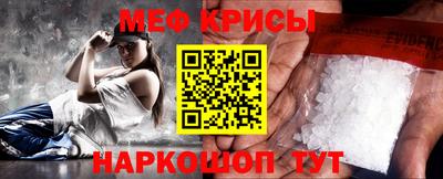 каннабис Малгобек