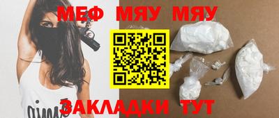 каннабис Малгобек