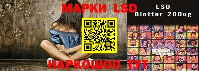 каннабис Малгобек