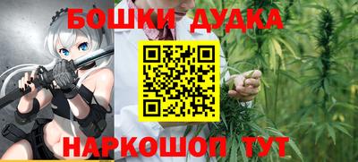 меф Малоярославец