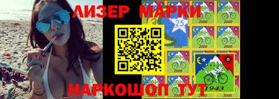 меф Малоярославец