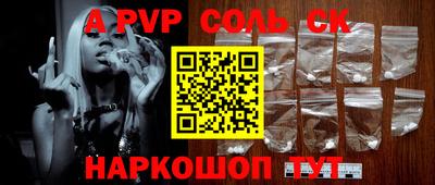 каннабис Малгобек