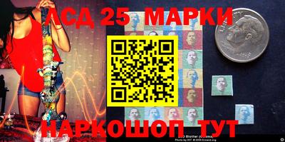 меф Малоярославец