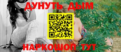меф Малоярославец