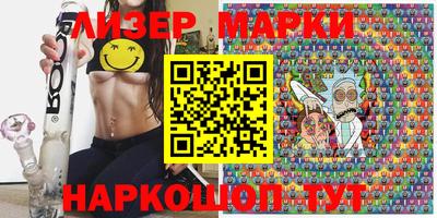 каннабис Малгобек