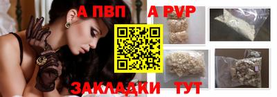 каннабис Малгобек