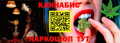 мет Мариинск