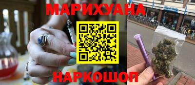 мет Мариинск