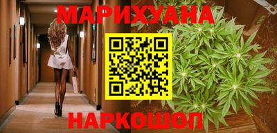 мет Мариинск