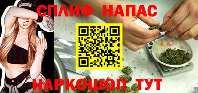 меф Малоярославец