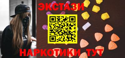 каннабис Малгобек