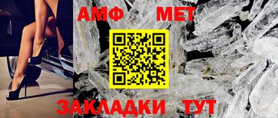 каннабис Малгобек