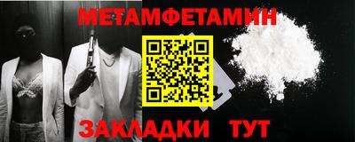 каннабис Малгобек
