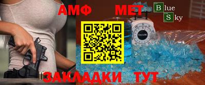 каннабис Малгобек