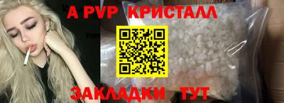 каннабис Малгобек