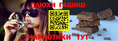 мет Мариинск