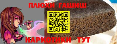 мет Мариинск