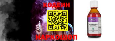 каннабис Малгобек
