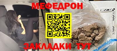 каннабис Малгобек