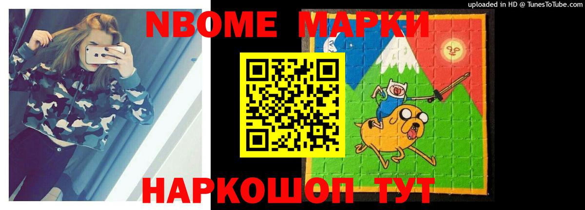 Гусиноозёрск  ЛСД экстази кислота  ЛСД экстази кислота  Лсд 25 экстази  Вход с VPN 